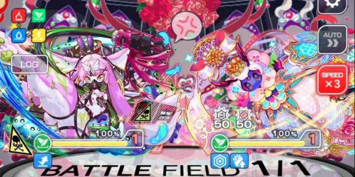 ペルヴェイド＆オーヴァードレス