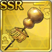 瓢箪の馬印アイコン