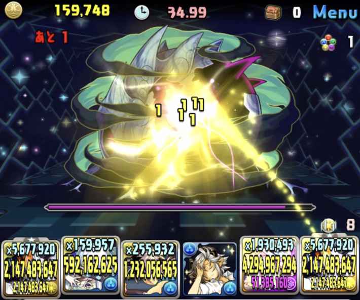 パズドラ ランダン デモンハダル杯 の攻略とボーダー ゲームウィズ