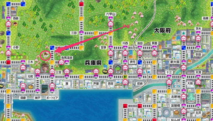 桃鉄2】隠し要素(おまけ)の解放条件一覧【桃太郎電鉄2】 - ゲームウィズ