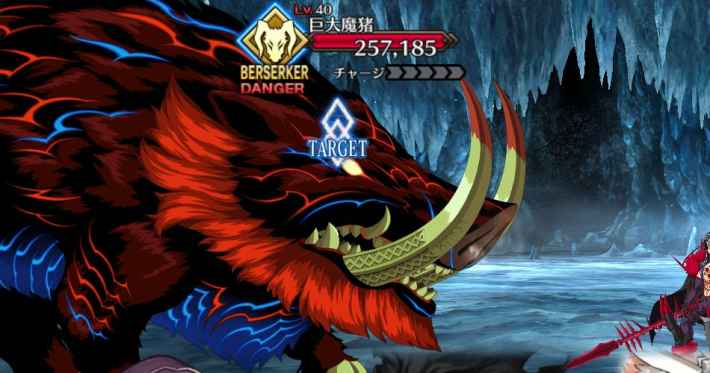 第2部第1章アナスタシアの画像