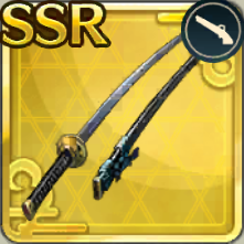 鉋切長光のイラスト