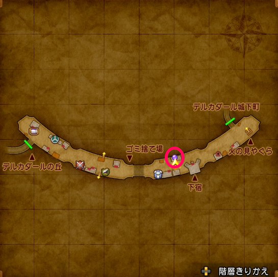 デルカダール城下町･下層のイメルダの場所