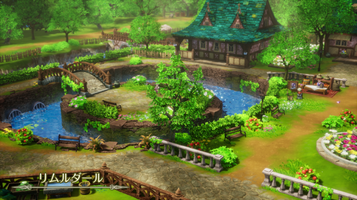 ドラクエ2リメイクのリムルダール