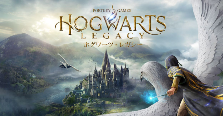 パッケージ新価格版『ホグワーツ・レガシー BEST PRICE』がPS5,Switch