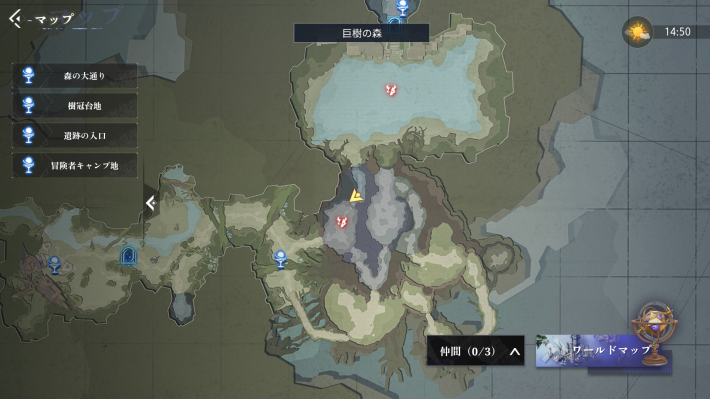 古代巨樹のカード8_マップ