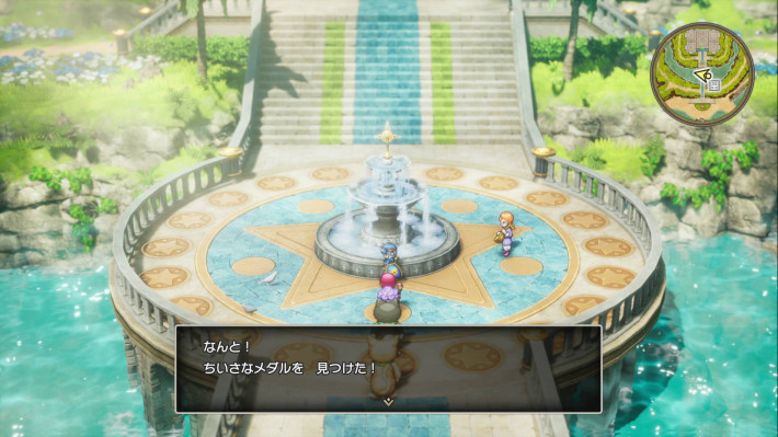 ドラクエ2リメイクのメダル王の城の外観3小さなメダル場所詳細