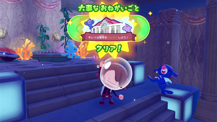 ぽこあポケモン】マナフィの生息地と得意なこと【ぽこポケ】 - ゲーム