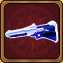 コスモばんばんガン