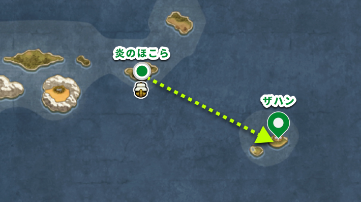 ドラクエ2リメイクのザハンの行き方と場所