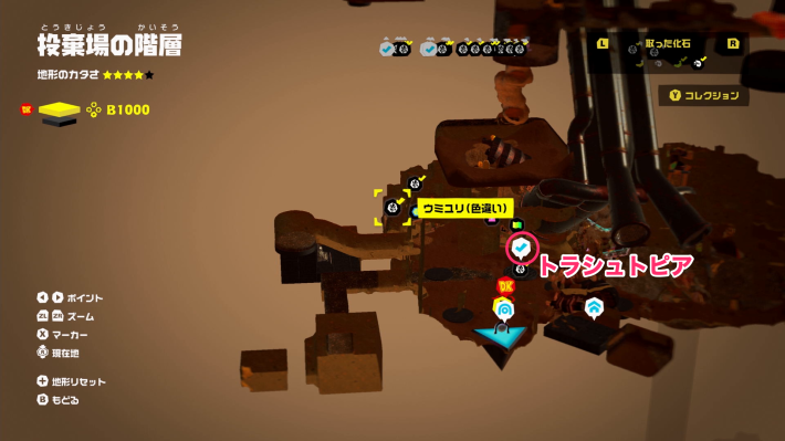 マップ画像