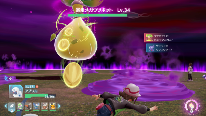 夜のミアレシティで“ちょっとオトナ”なポケモン勝負？！『Pokémon LEGENDS Z-A』先行プレイ！複数回のメガシンカや通信対戦など新情報満載！【ポケモン L Z-A】の画像