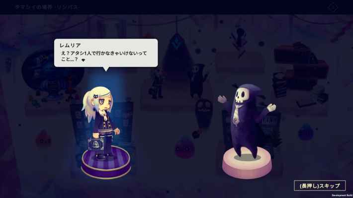 ビビッドワールド