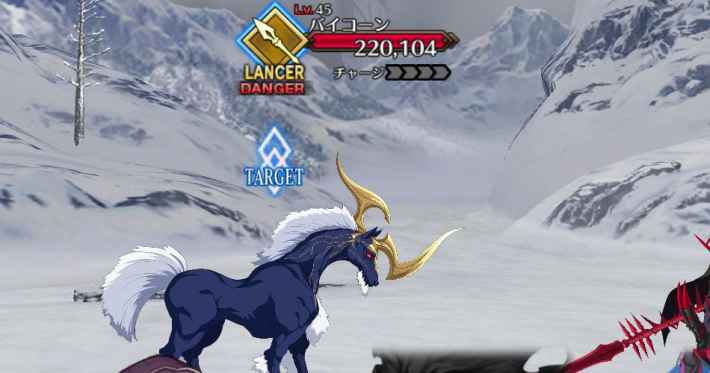 第2部第1章アナスタシアの画像