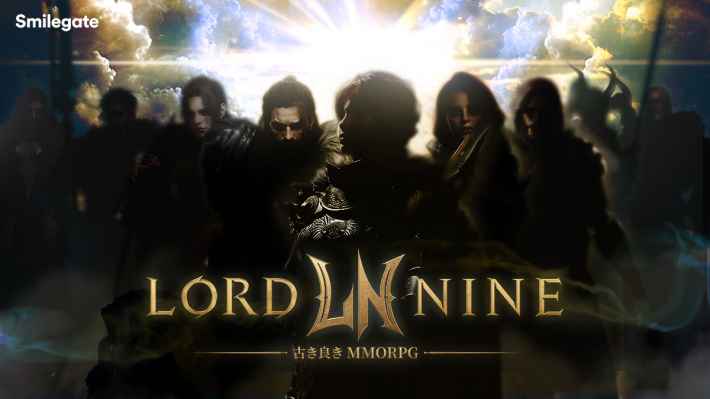 『ロードナイン : LORDNINE』のゲーム概要や公式発表の情報まとめ！超美麗グラフィックで蘇るオートプレイで快適に進化した古き良きMMORPGの画像