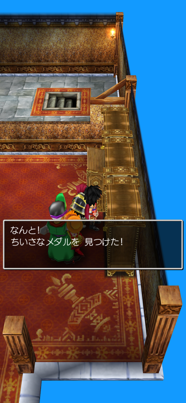 ドラクエ7】マーディラス城のマップと入手アイテム【ドラゴンクエスト7】 - ゲームウィズ