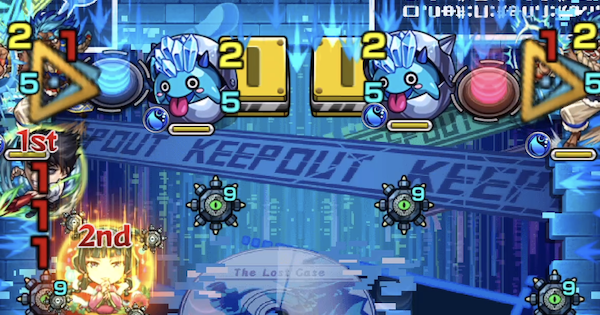 木・反射のMS/飛行＆反減速壁を編成