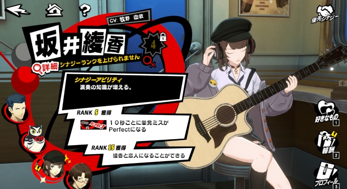 スクリーンショット 2025-08-29 020559-min