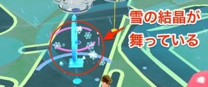 アイスルアーモジュール使用中のポケストップ の画像