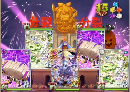 黒猫のウィズ アルティメットハロウィンガールズハード6 4攻略 デッキ構成 ゲームウィズ