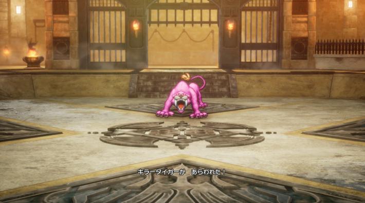 ドラクエ2リメイクのキラータイガー