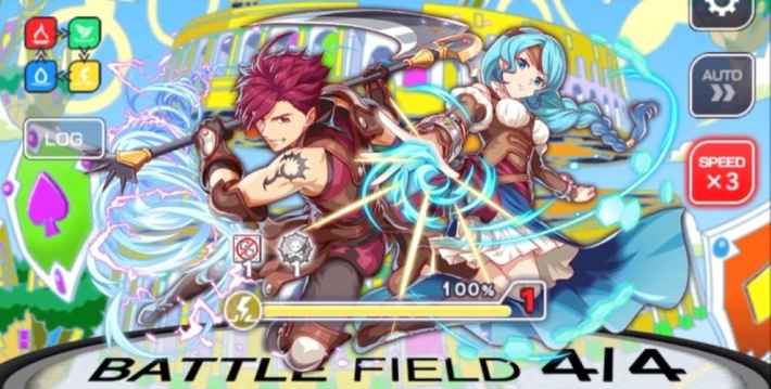 ラルクベルク＆テリス
