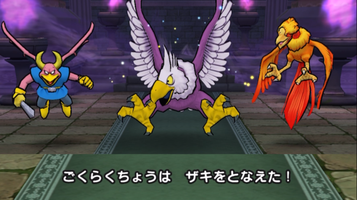 蘇生手段を用意しておく