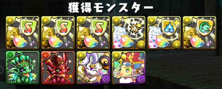 パズドラのドロップ画像