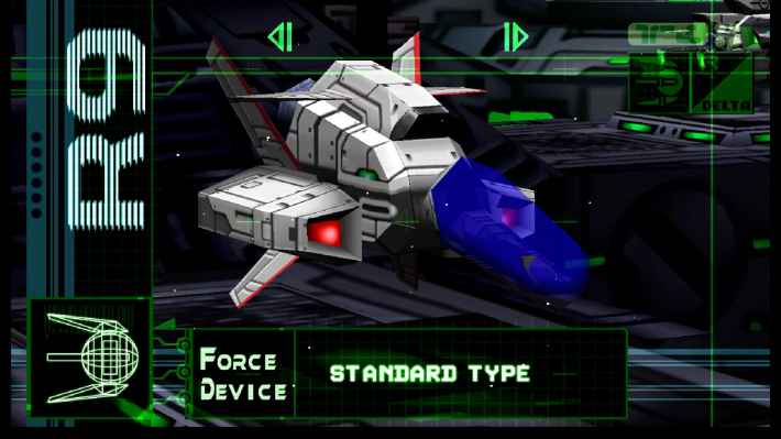R-Type Delta: HD Boosted