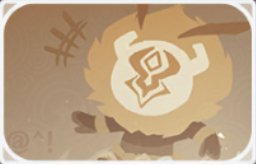 原神 アチーブメント攻略一覧 げんしん ゲームウィズ Gamewith