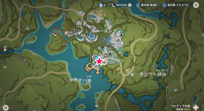 原神のアルハイゼン/カーヴェのマップ