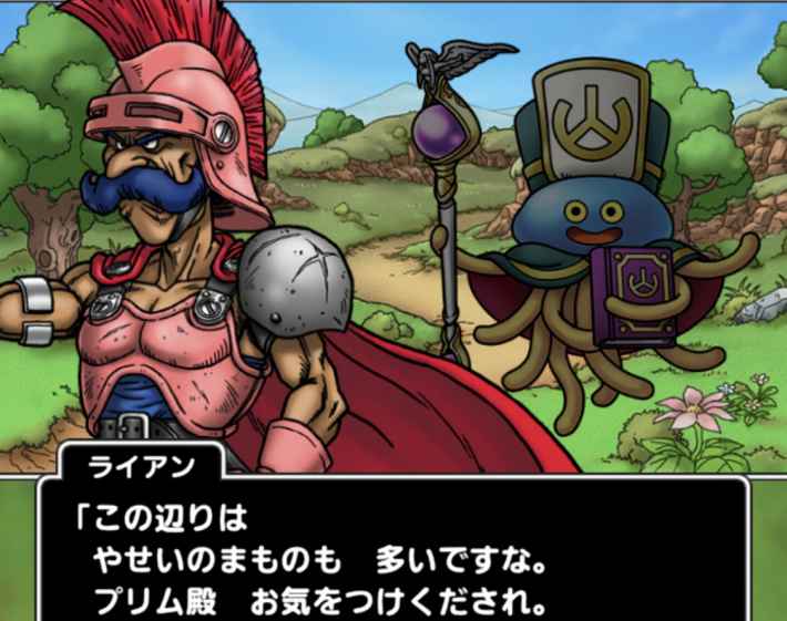 ドラクエタクト 英雄クエストの攻略と挑戦方法 ゲームウィズ Gamewith ドラクエタクト 英雄クエストの攻略と挑戦方法 ゲームウィズ Gamewith