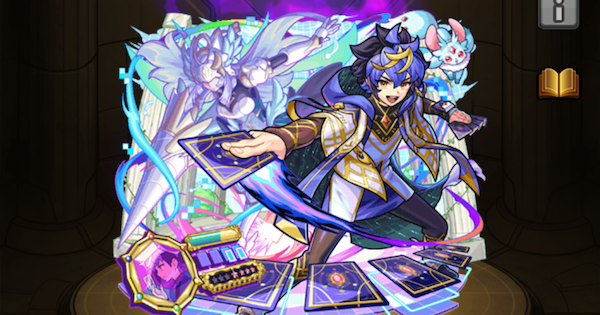 カード（神化）