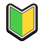 桃鉄2の初心者まとめ