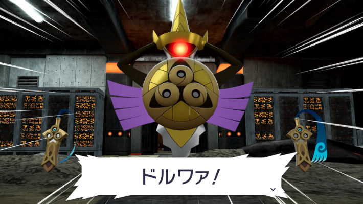 オヤブンギルガルド