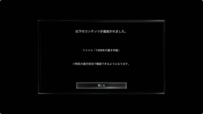 バイオレクイエム】RPDのチャームの入手方法と効果【バイオハザード9