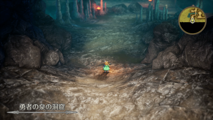 ドラクエ2リメイク勇者の泉の洞窟