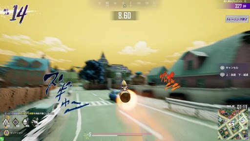 ジョジョls グイード ミスタのキャラ紹介 ジョジョの奇妙な冒険 ラストサバイバー ゲームウィズ Gamewith