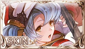 ソフィアのログポスキン