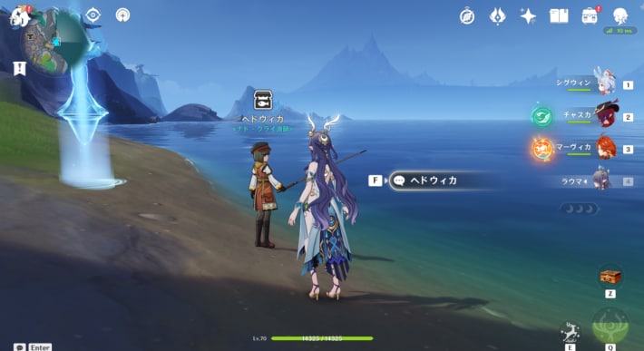 場所