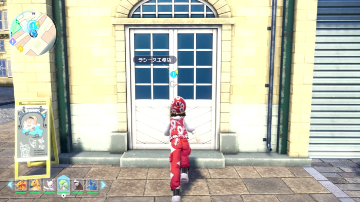 ポケモンZA】異次元の戦い！DG4の攻略・サイドミッション151【ポケモン