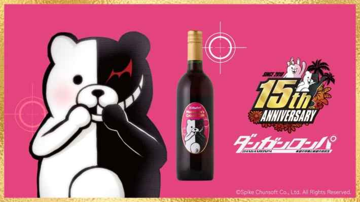 スーパーダンガンロンパ２×２