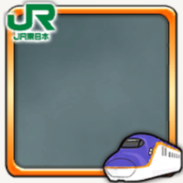 フレーム・山形新幹線(E8系)アイコン