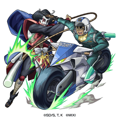 モンスターストライク