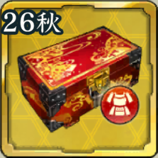 SSR装備品箱 '26秋アイコン