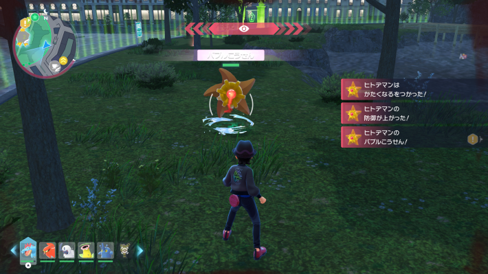 おやぶん single origin（やぶきた、Z1、ふうしゅん） リーフセット｜モンベル