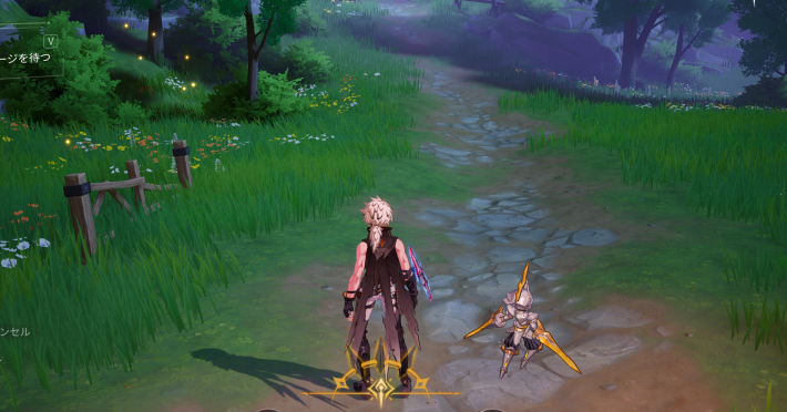 採集ポイントは翌日に復活する