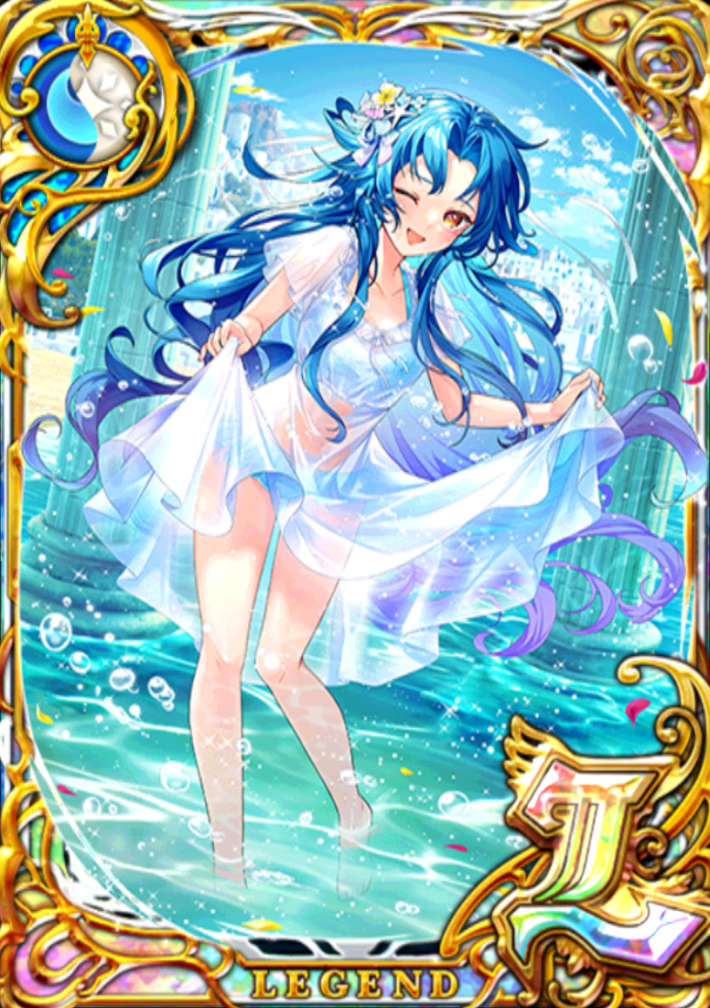 黒猫のウィズ ネーレイス サマコレ22 の評価 ゲームウィズ