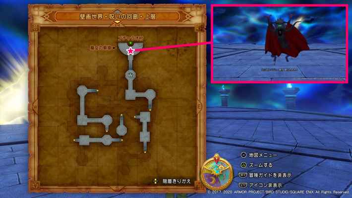 壁画世界の奥地にいるハッスルじじい・邪を倒すの画像