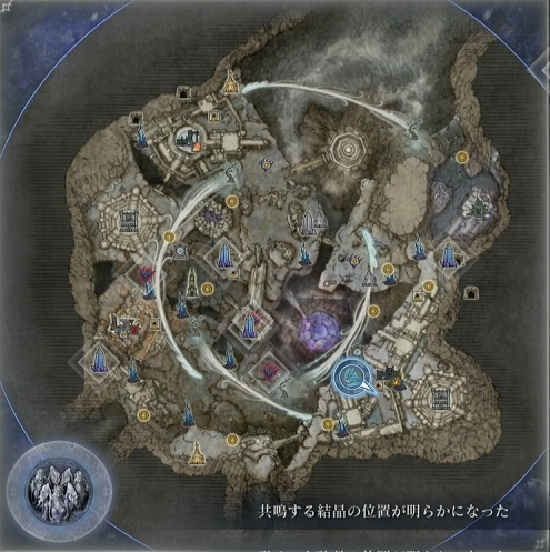 共鳴する結晶①